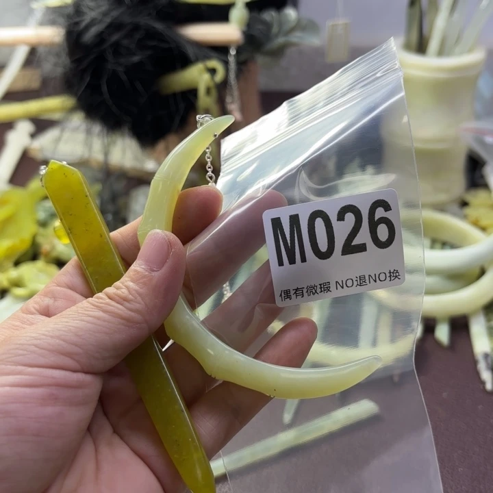 蛇纹石玉发饰合金吉*?