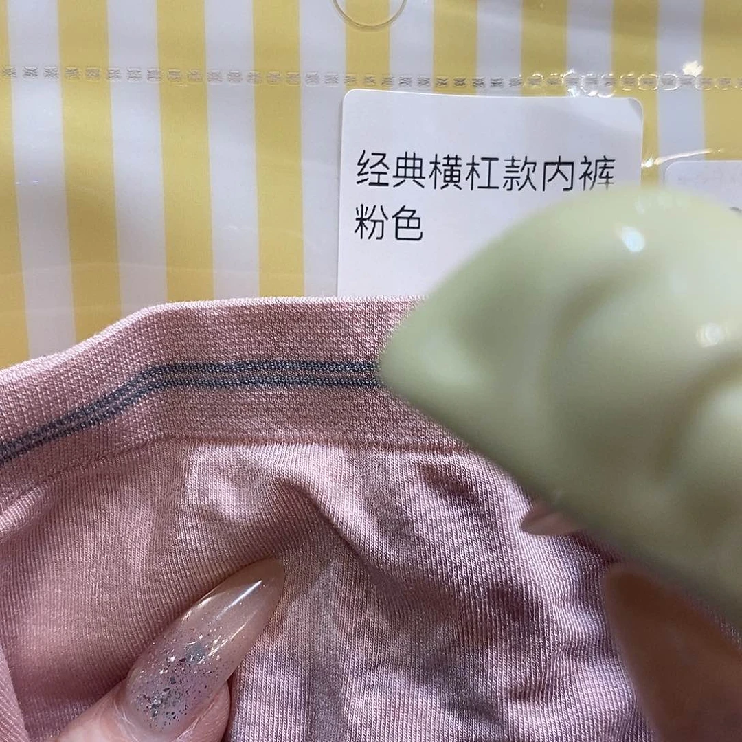 婷子瓷器好物推荐07089