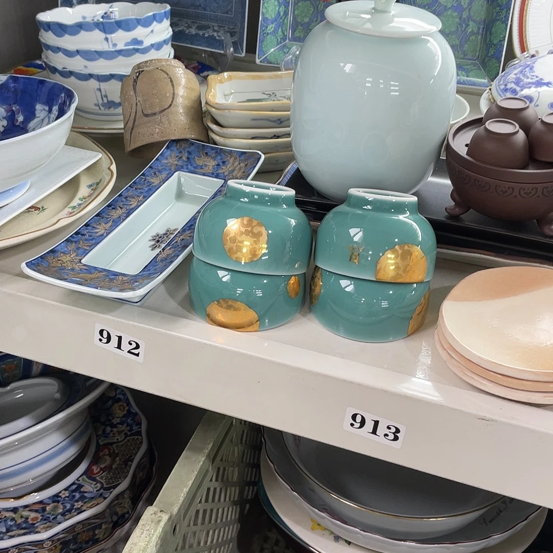 瓷片墨*鱼哈哈哈我在床前哭一次吧你就会