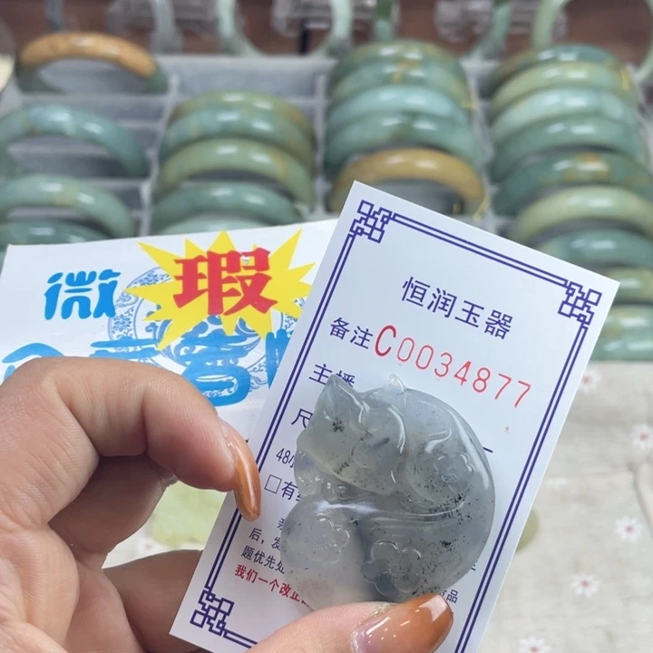 财****蛇纹石玉未镶嵌手镯