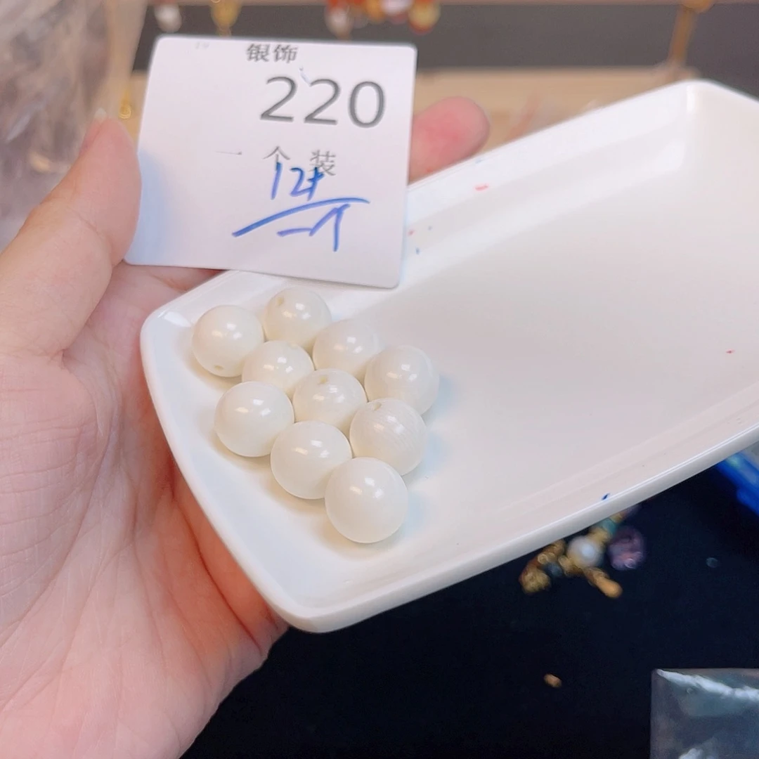 水晶珠宝半成品未镶嵌220 。