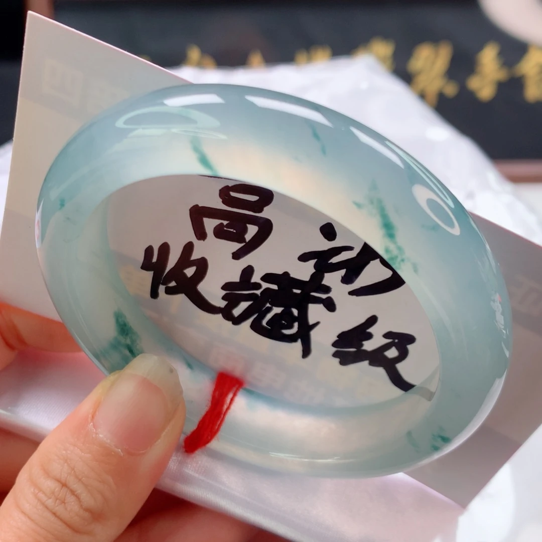 未镶嵌手镯翡翠新品强推