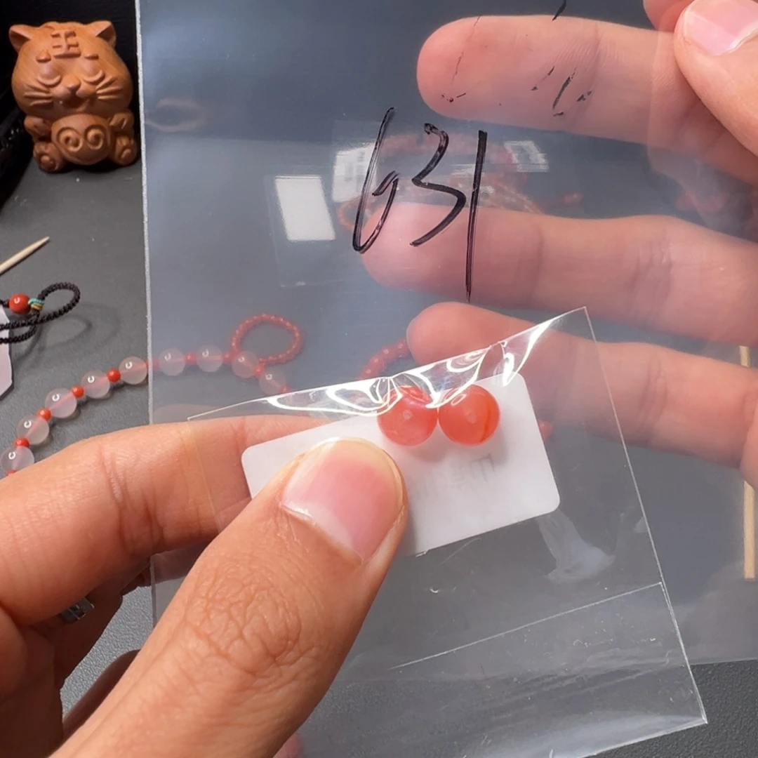 南红玛瑙631号南红8×7未镶嵌