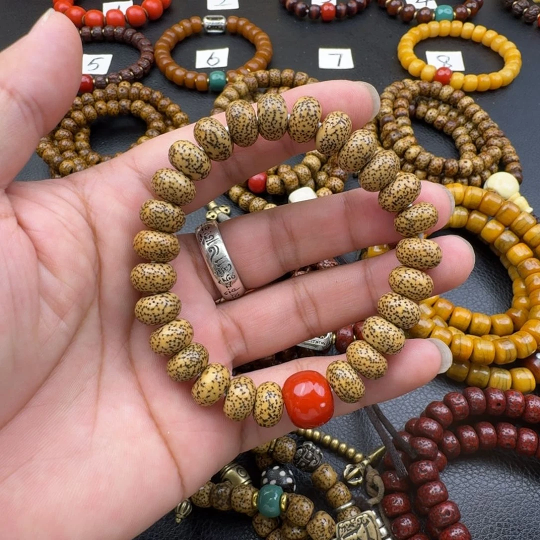 风车木（黑檀木）殇星月