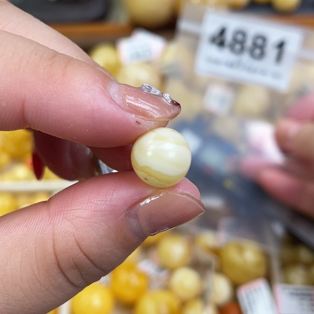 蜜蜡未镶嵌珠宝奇石粉10.7