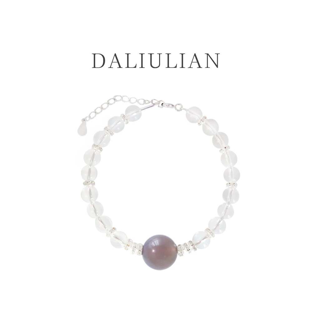 DALIULIAN 925银手链 链子925银 【雾汀】女士项链