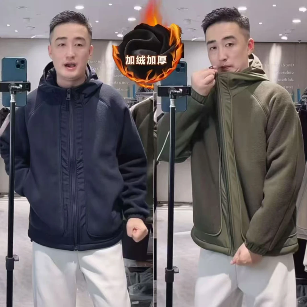 【赢家】冬季加厚摇粒绒拉链拼接软糯保暖男士连帽棉衣冬款加绒外套