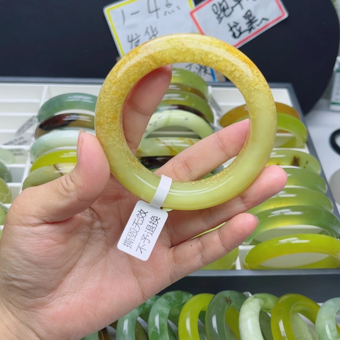 之***之未镶嵌蛇纹石玉手镯