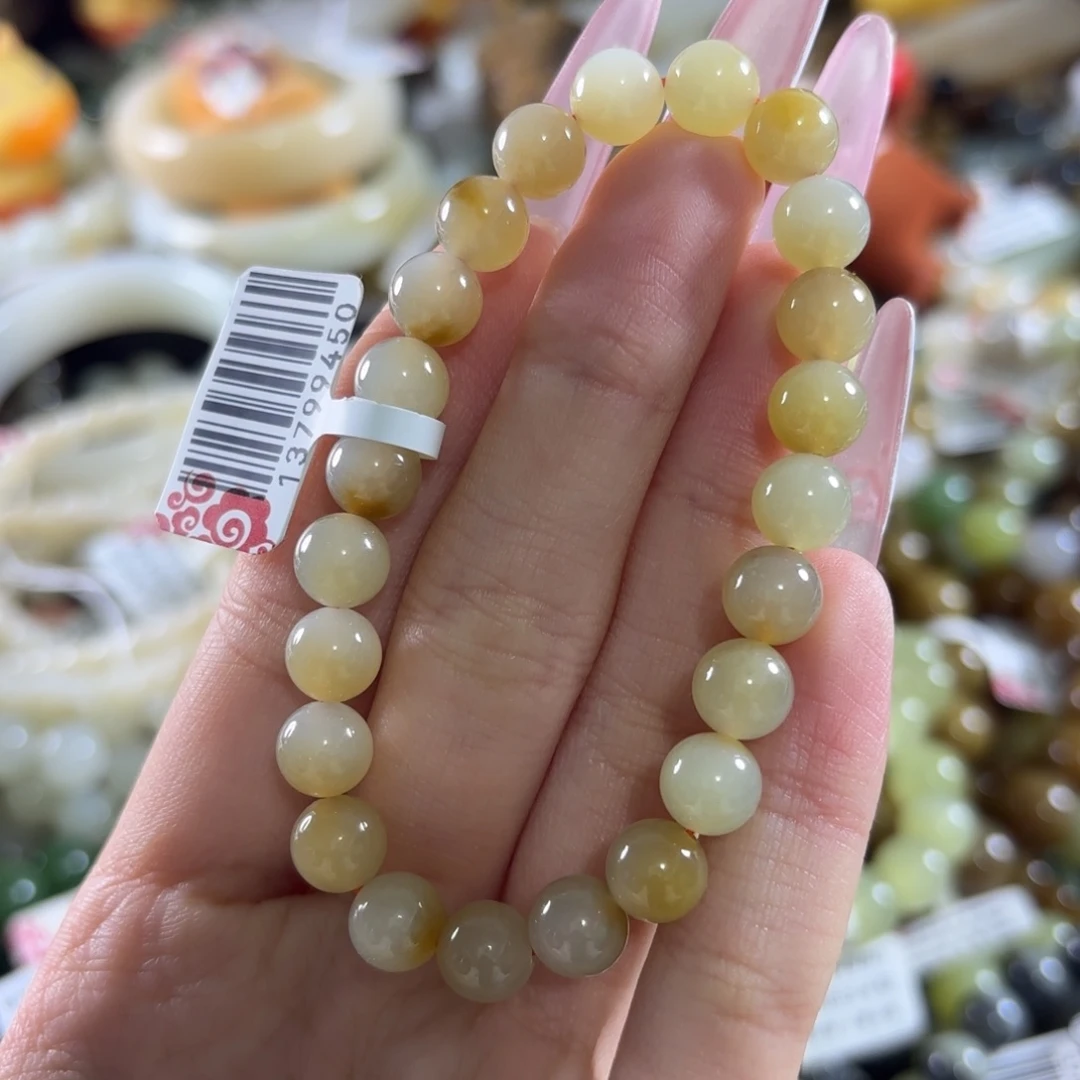 和田玉未镶嵌手链171