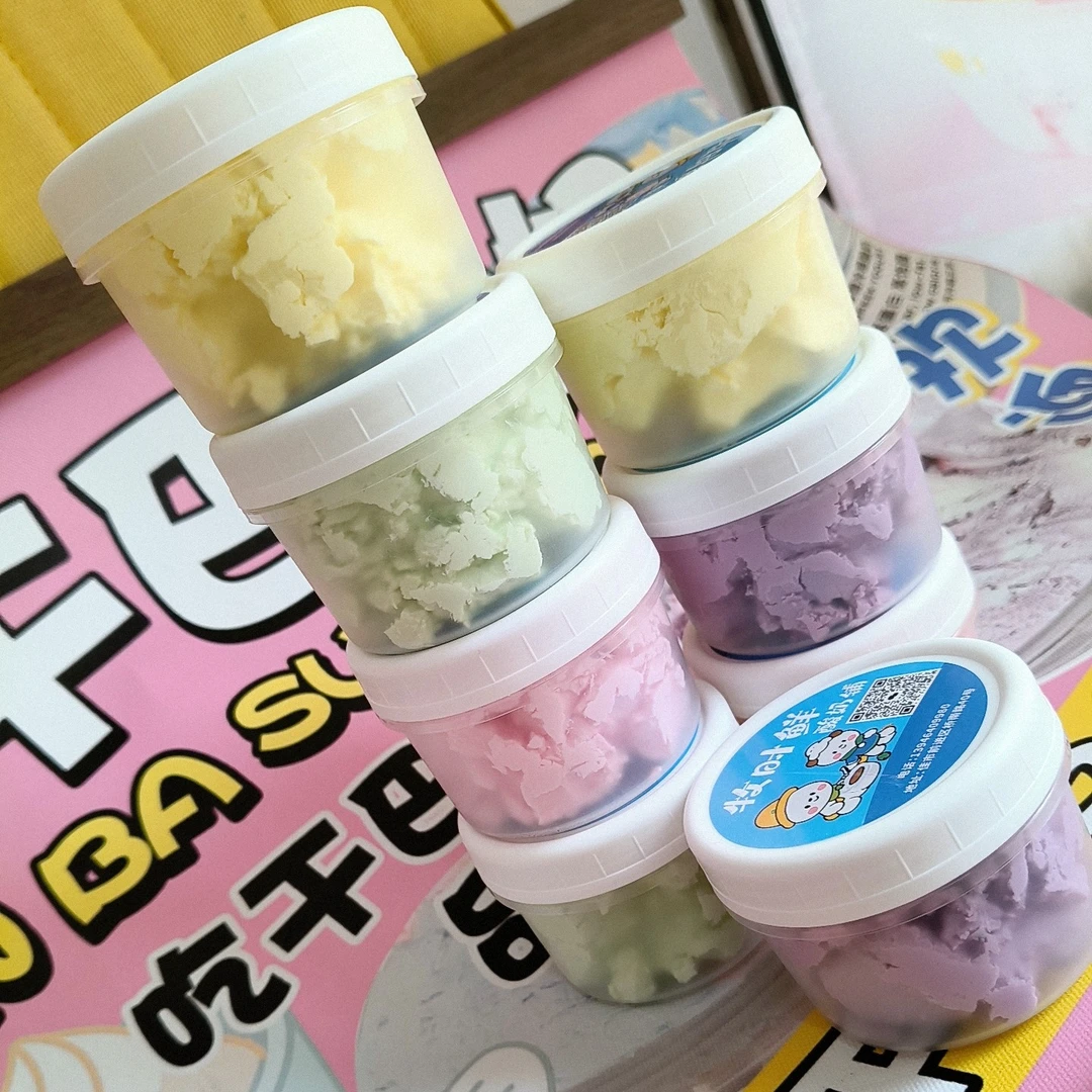 每份约130g口味干噎丝滑，16种口味16选1️⃣