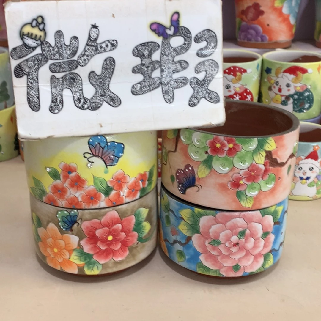 福利花盆，手绘花盆