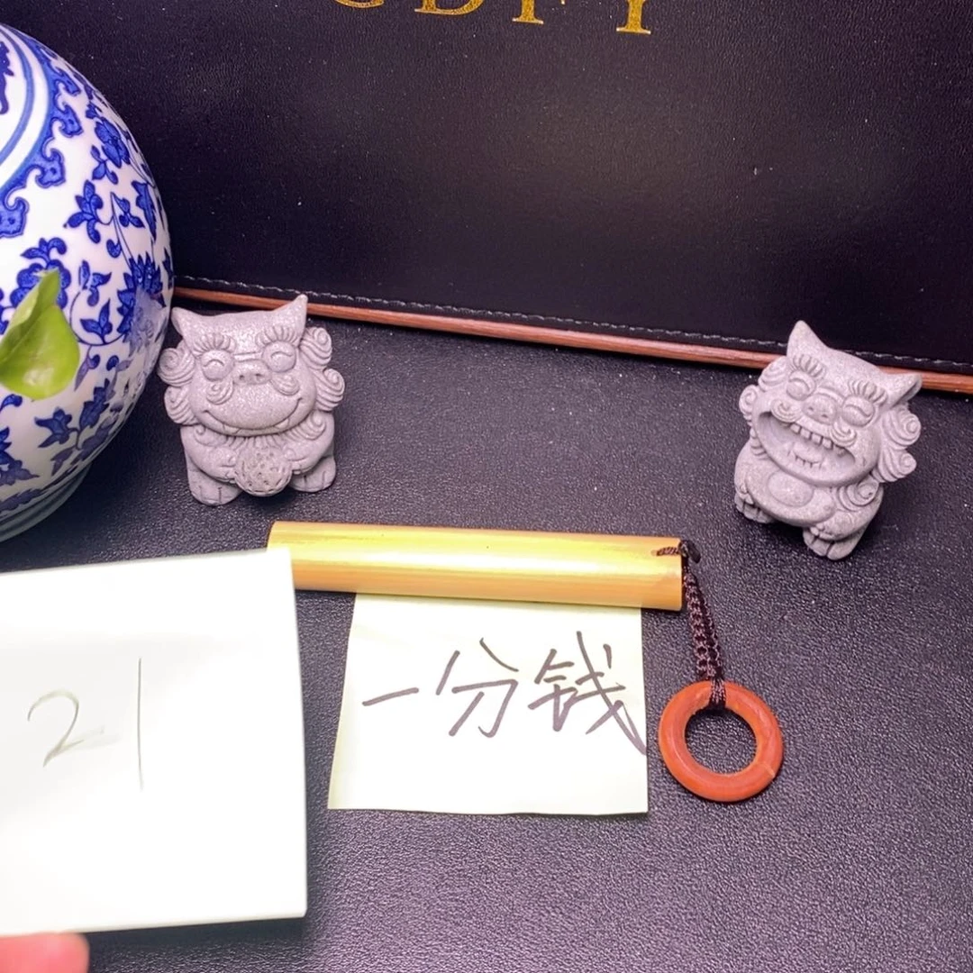 元***纲凤眼菩提吊坠尼泊尔