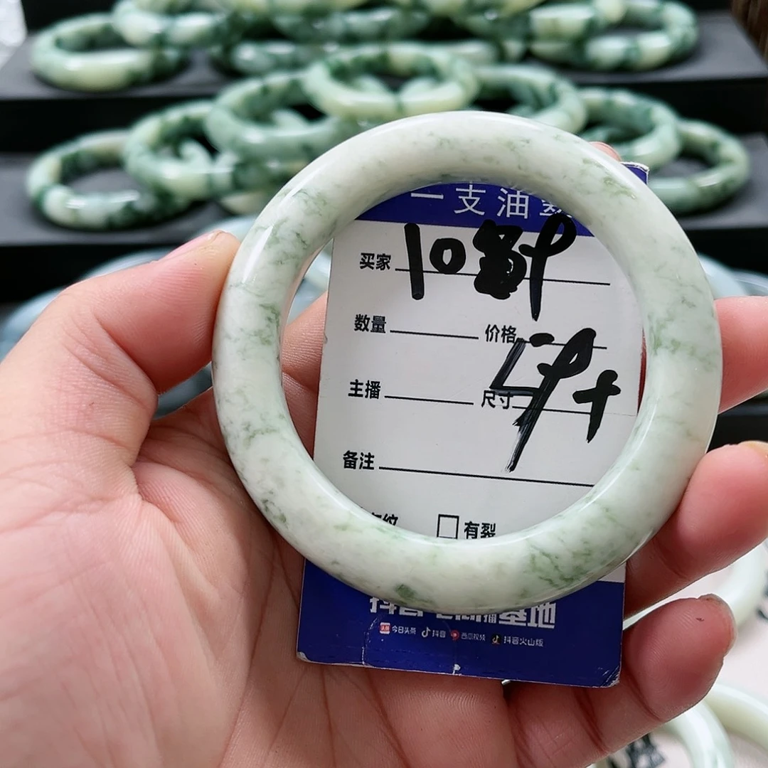 【闪购商品】未镶嵌透闪石-蛇纹石玉手镯