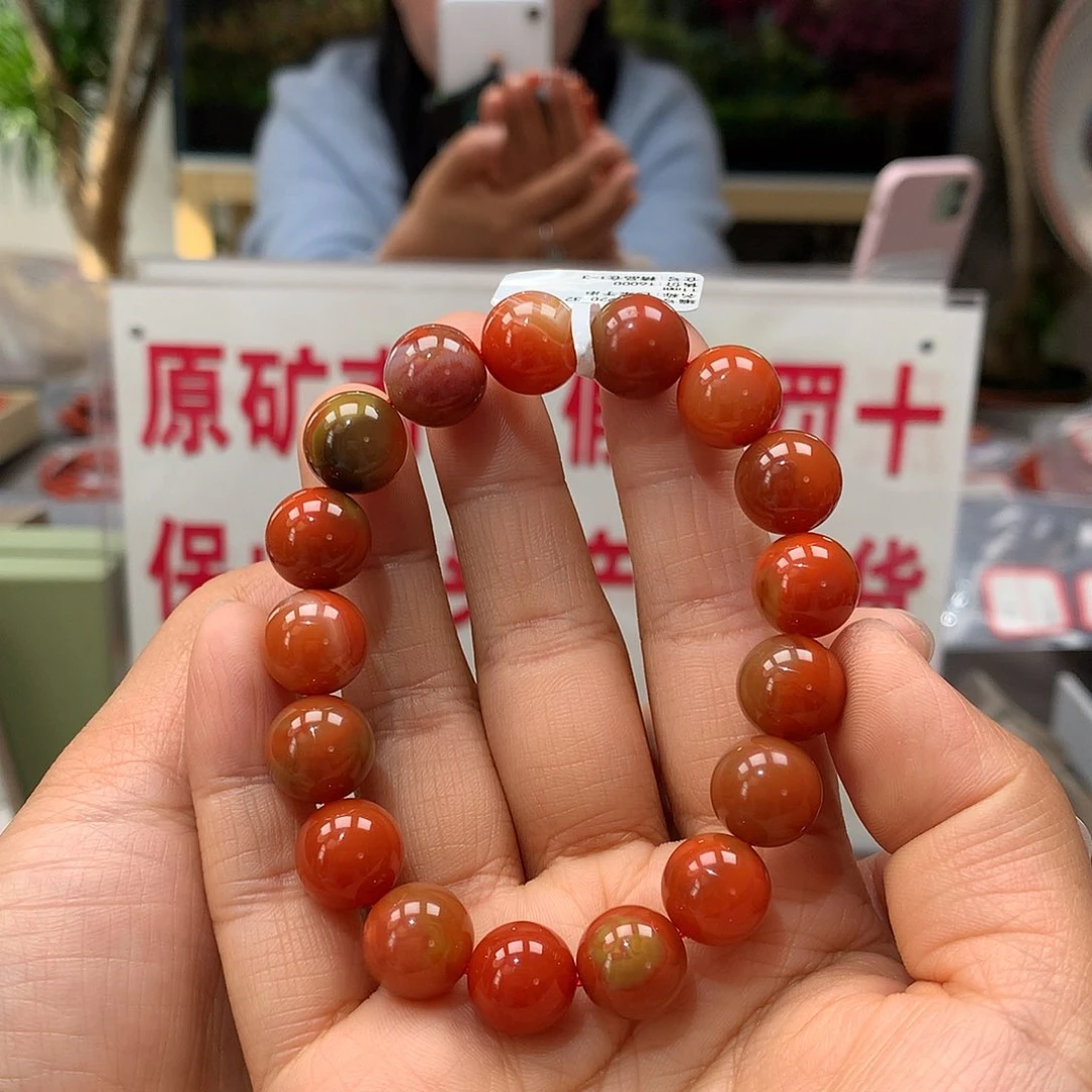 南红玛瑙南红11mm包浆手串未镶嵌