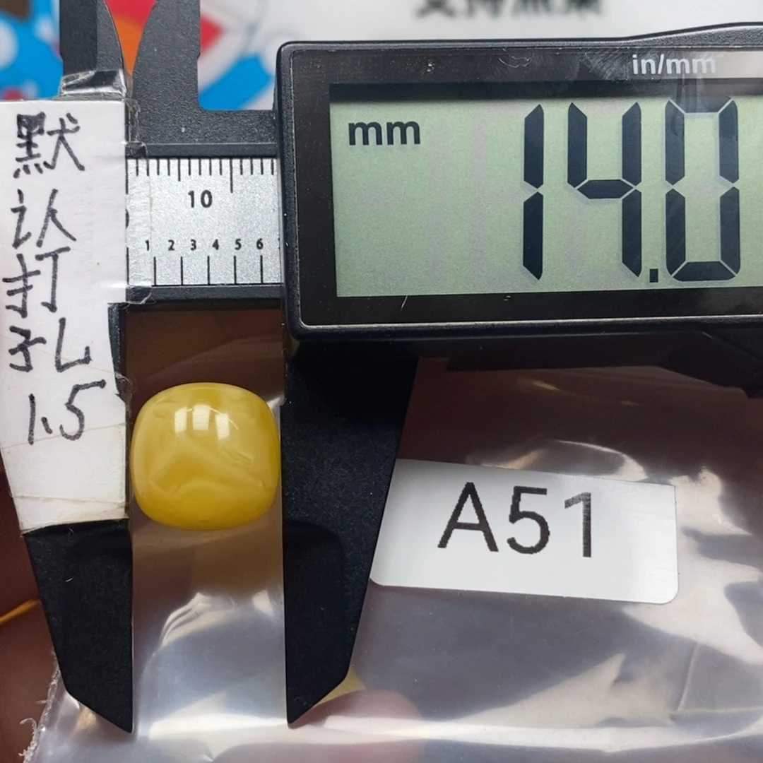 未镶嵌蜜蜡裸石月***鹅蜜蜡