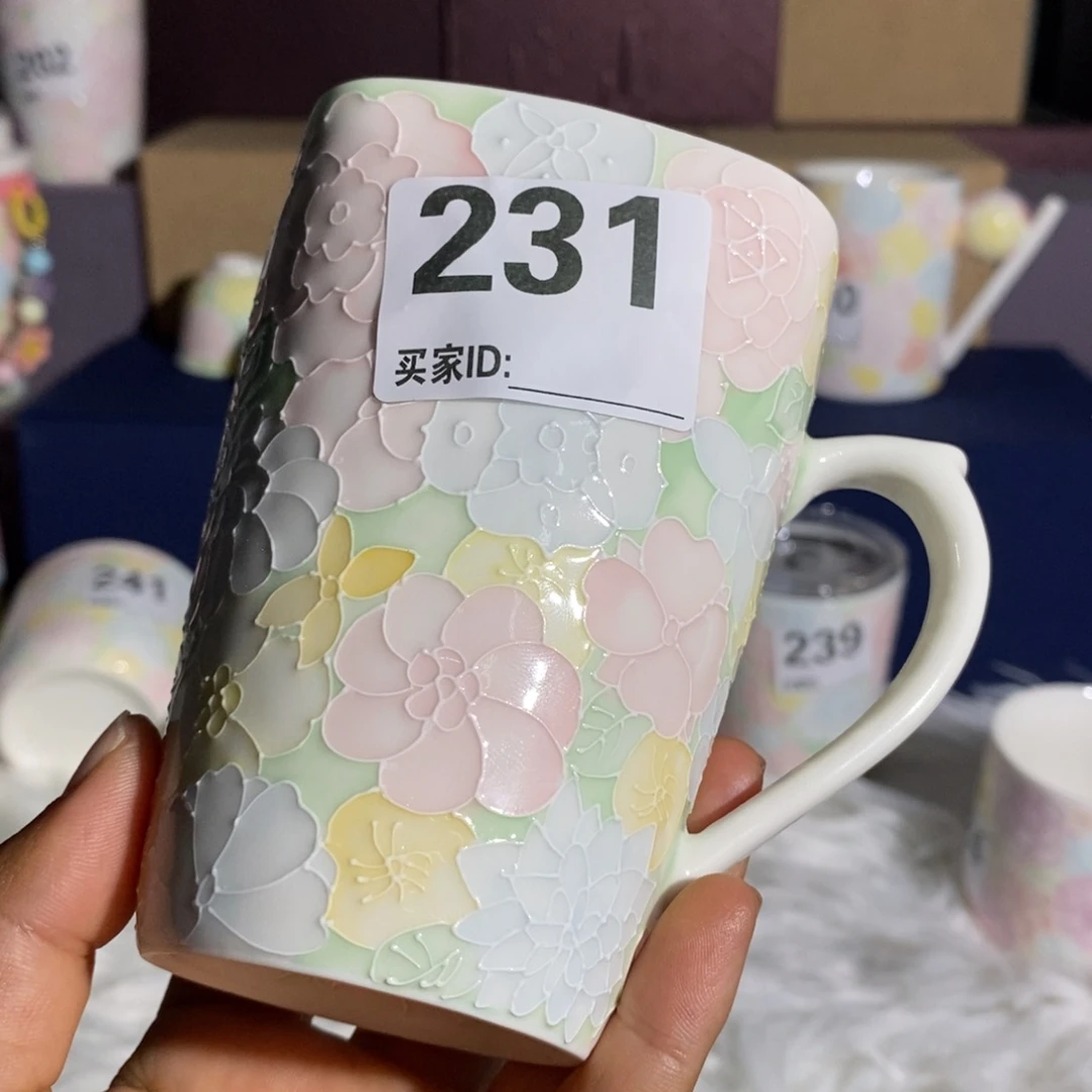 杯杯杯杯杯杯杯杯杯