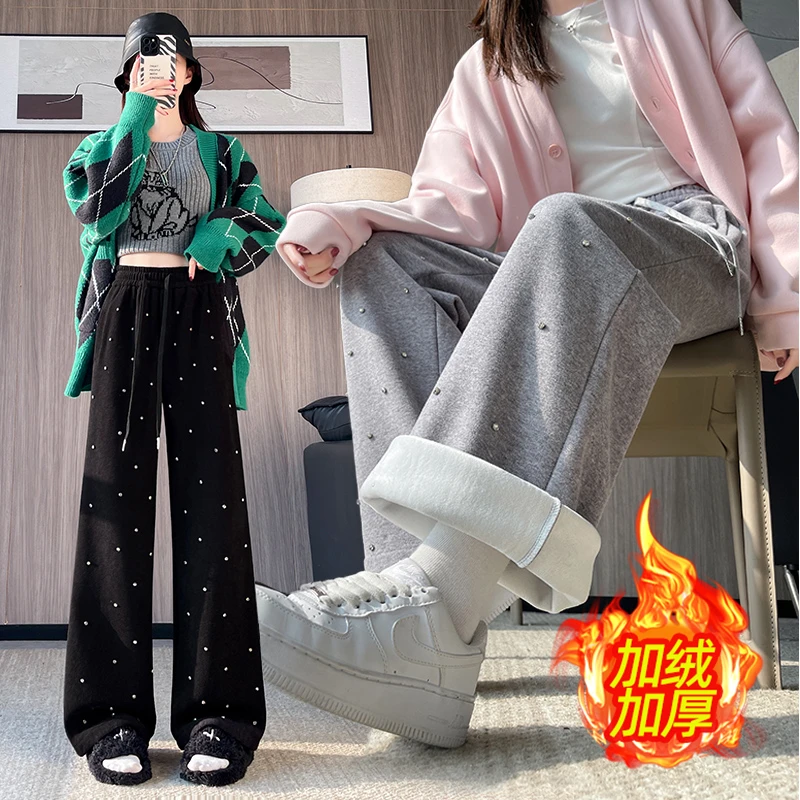 灰色烫钻加绒加厚阔腿运动裤女秋冬高腰显瘦宽松直筒糯米卫裤子