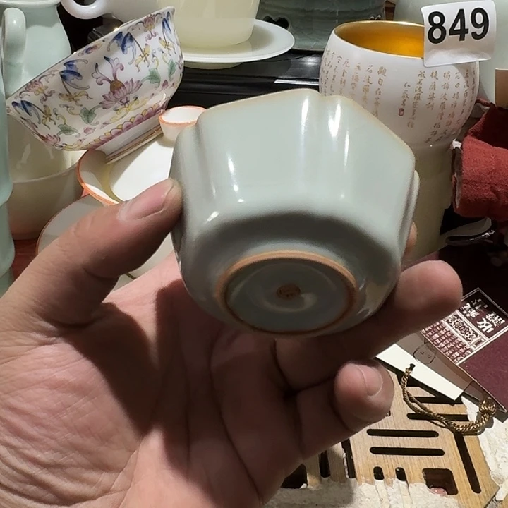 瑕疵茶具，介意勿拍