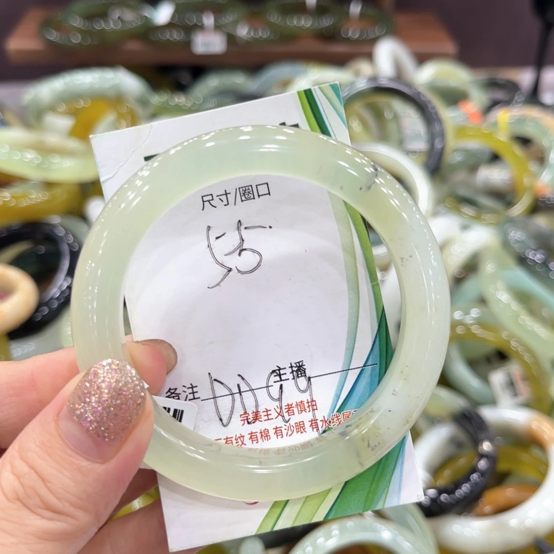 未镶嵌岫玉手镯手镯