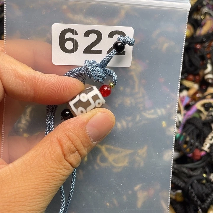 玛瑙/玉髓1未镶嵌