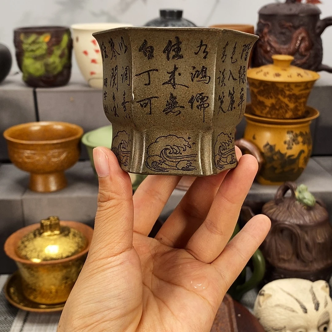 茶杯紫砂紫砂紫砂