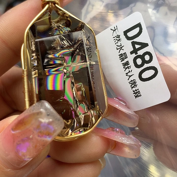 水晶吊坠未镶嵌吊坠