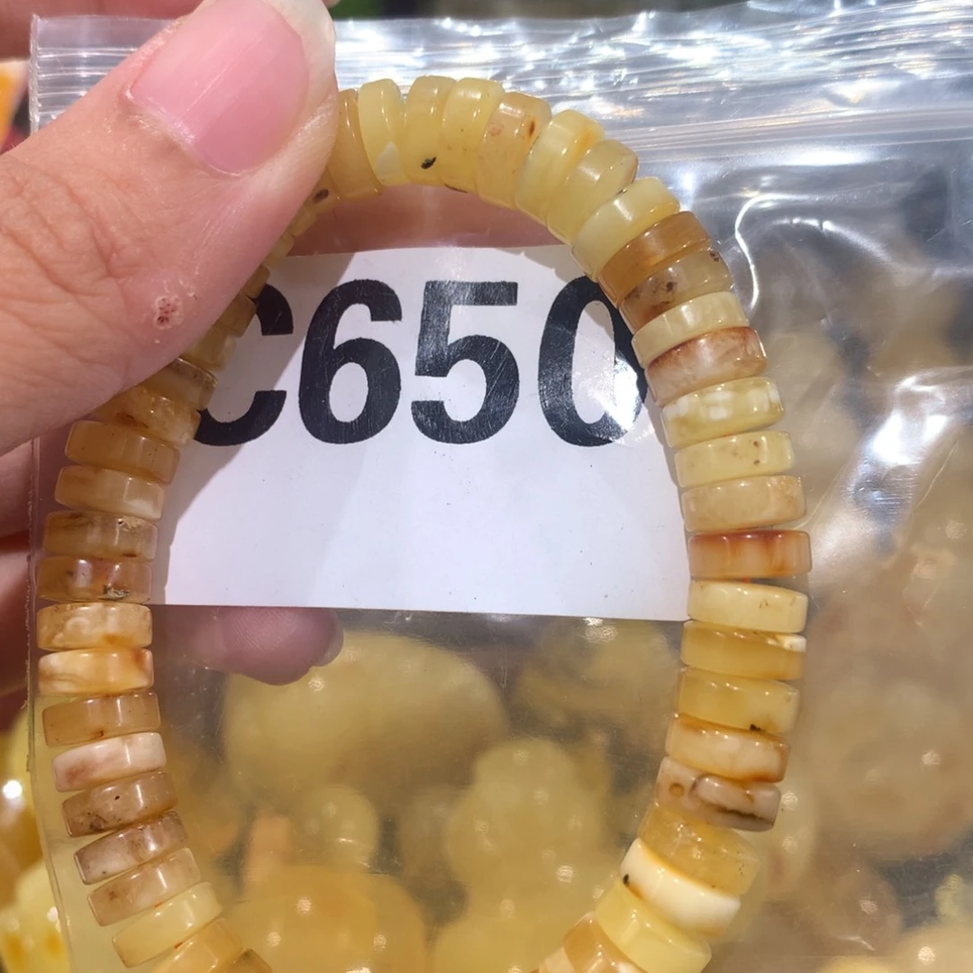 未镶嵌琥珀珠宝奇石