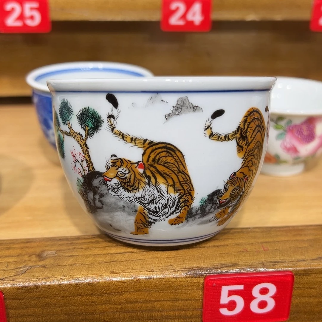 卧***李青花猛虎下山品茗杯