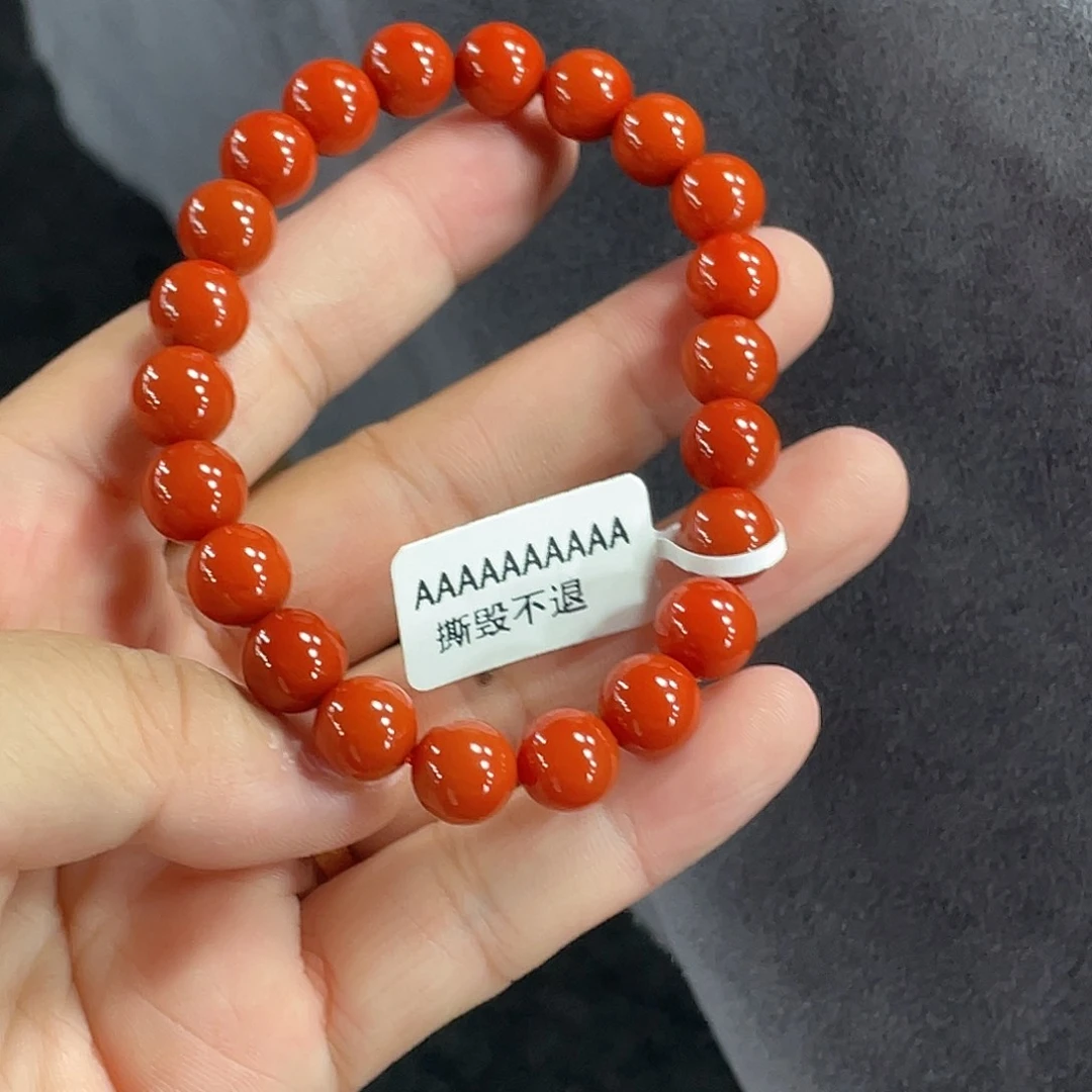 未镶嵌手链南红玛瑙