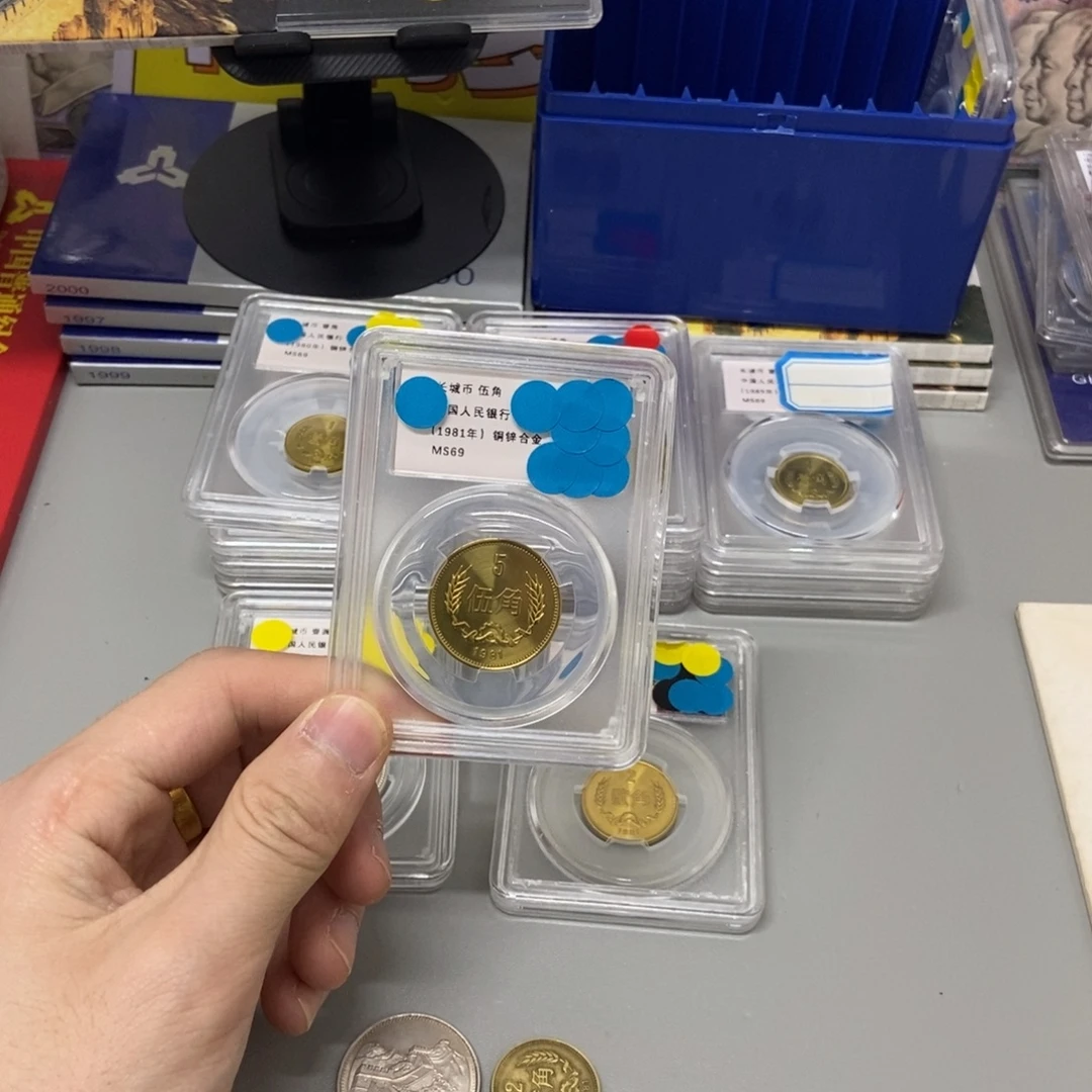 其他普通金属81年长城币五角评级69分