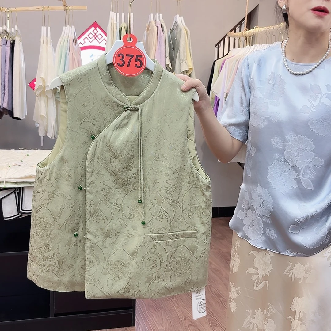 好看好看好看好看
