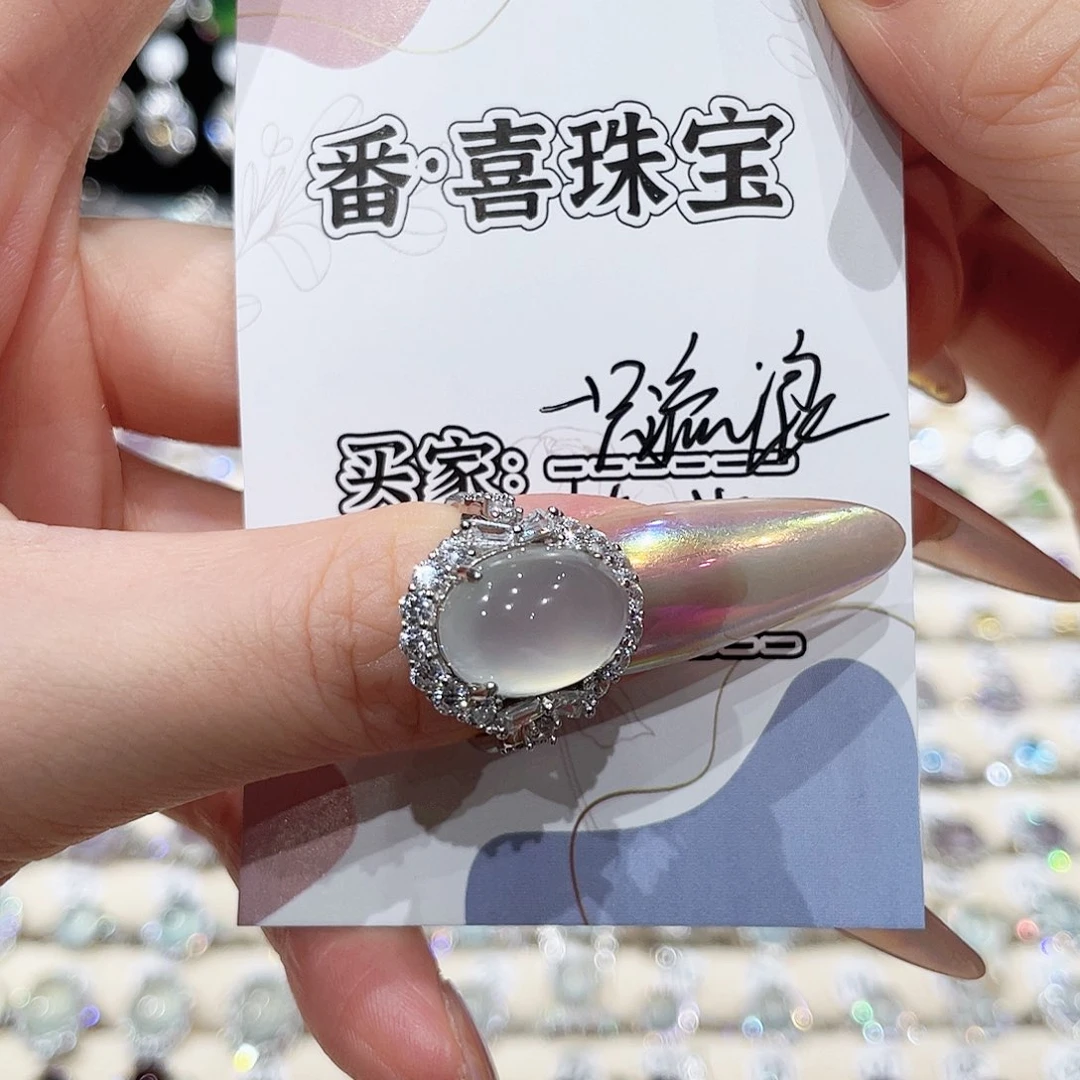 蛇纹石玉银S925镶嵌戒指一****?戒指