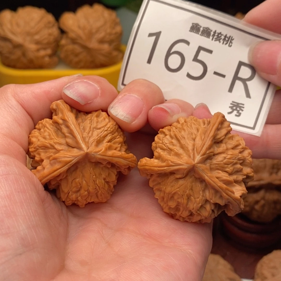 文玩核桃把件盘山奔37