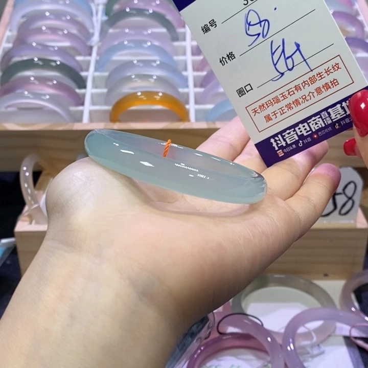 玛瑙/玉髓未镶嵌手镯3692