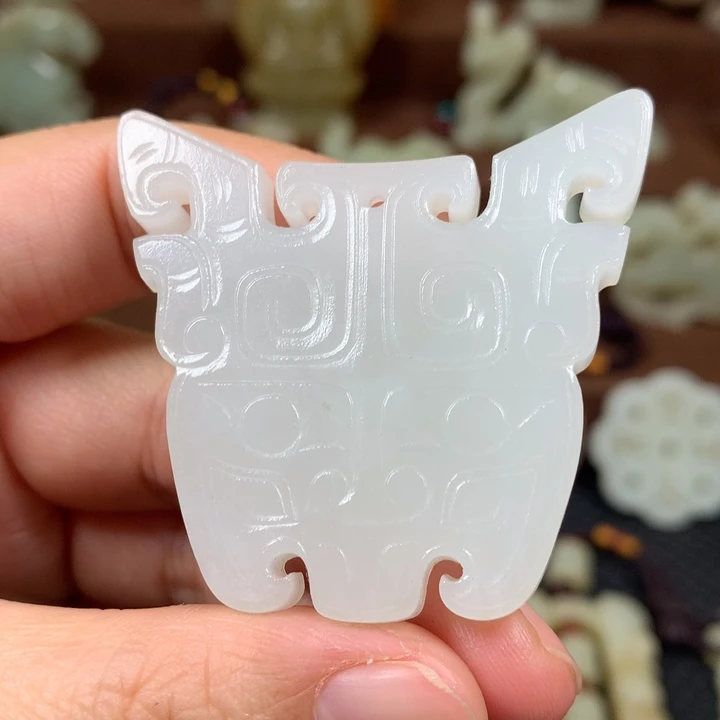 和田玉未镶嵌挂件