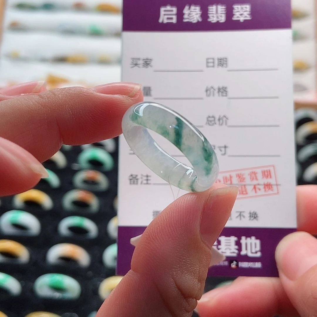翡翠戒指未镶嵌圈口16