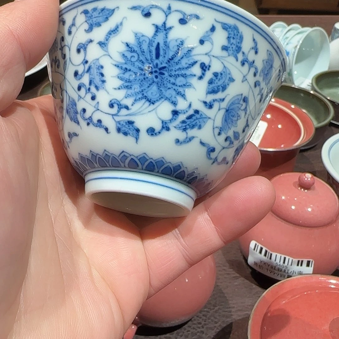 景德镇名窑口主人杯