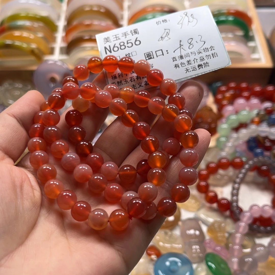 玛瑙/玉髓未镶嵌手镯6856