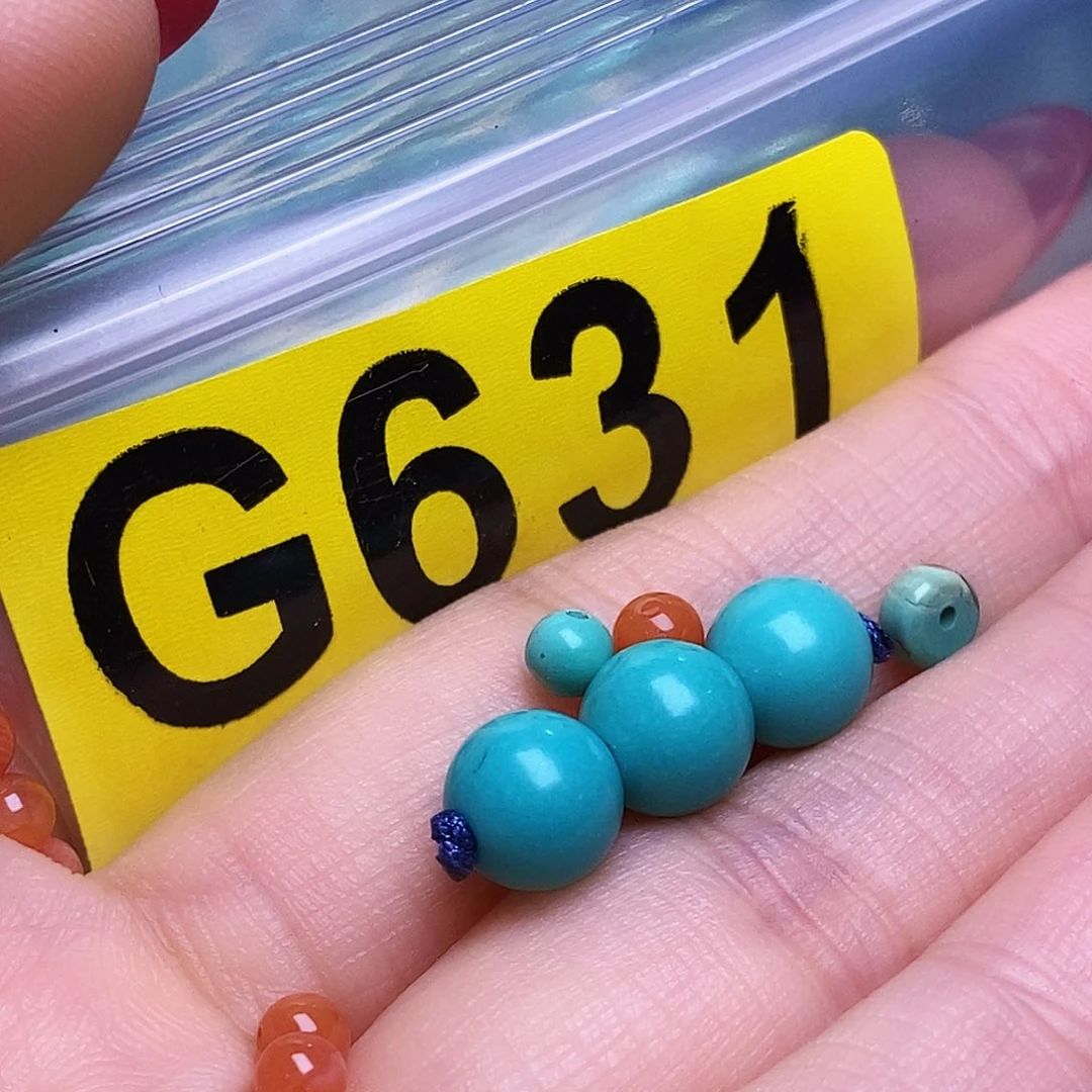 未镶嵌南红玛瑙珠宝半成品