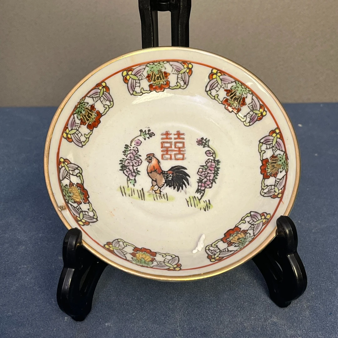 【微瑕慎拍】068景德镇老厂瓷金地万花龙凤系列赏碟