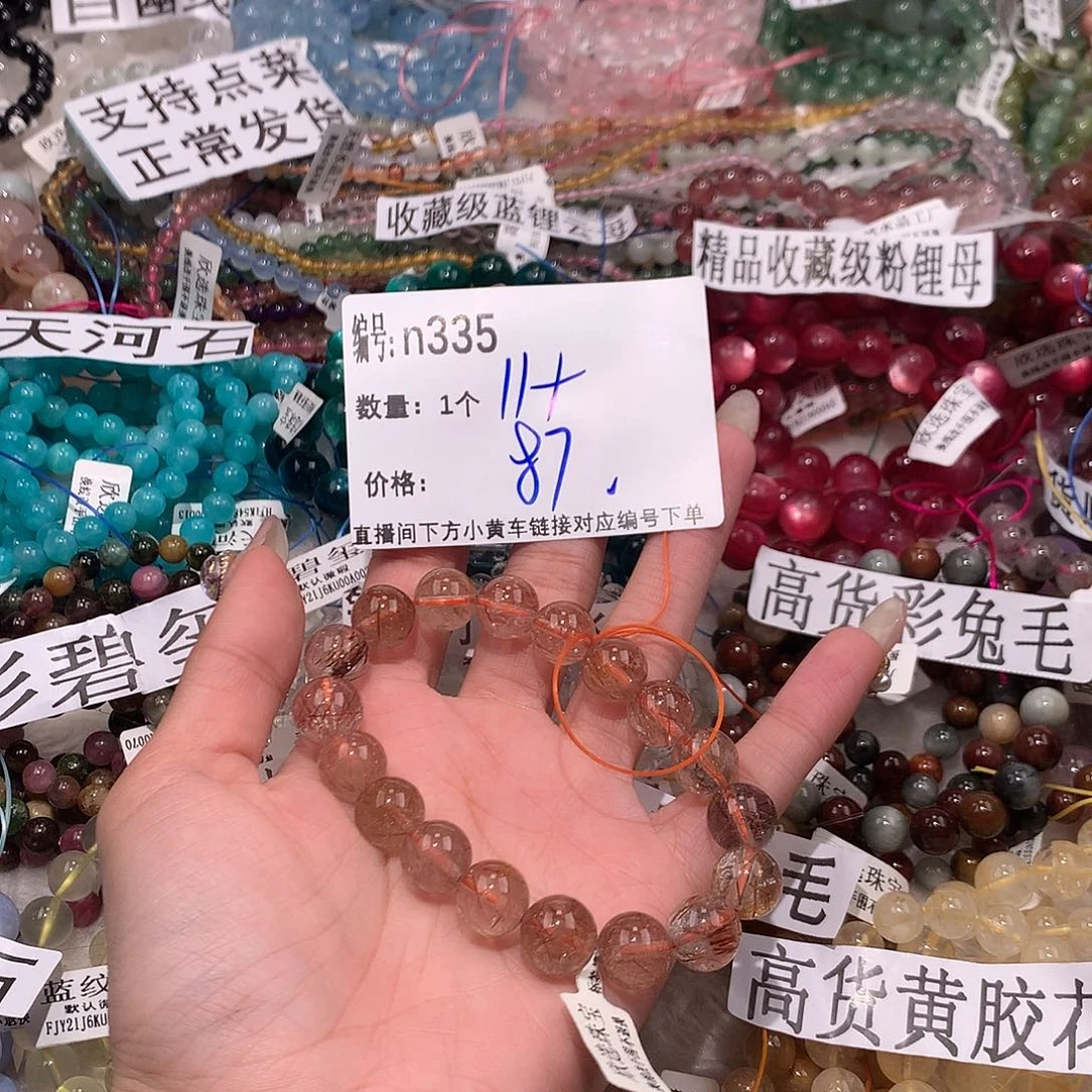 水晶手串未镶嵌335@k k k k k k k