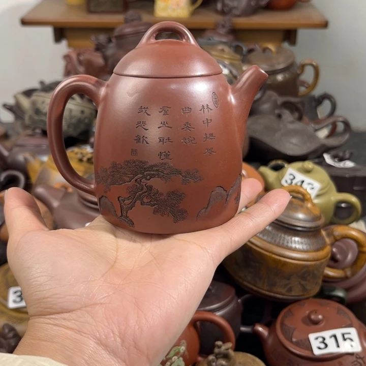 茶壶紫砂紫砂壶紫砂