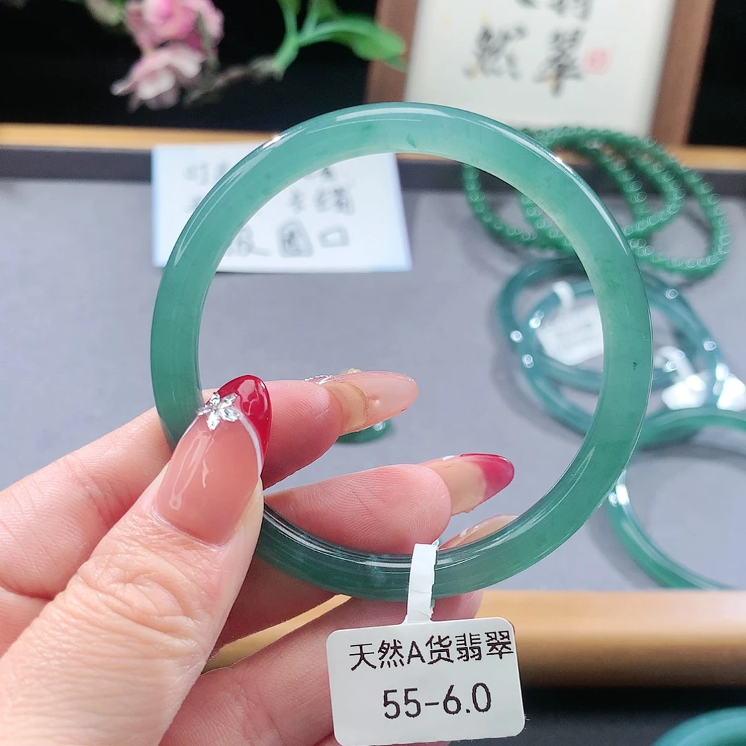 翡翠手镯（圆镯）未镶嵌