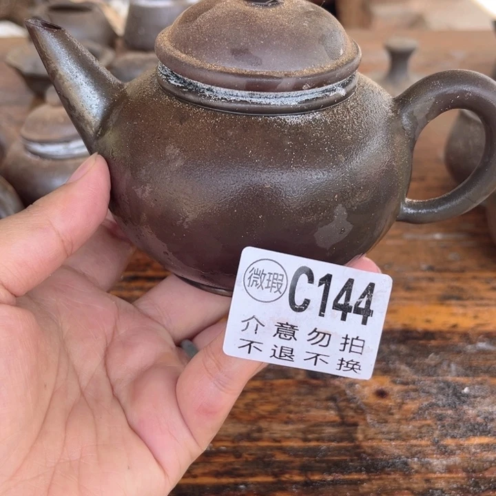 委***者钦州柴烧坭兴陶144