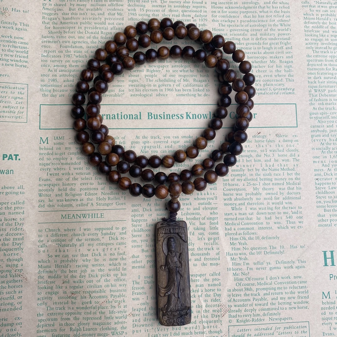 【雅香斋】吊坠f0053多样性发货