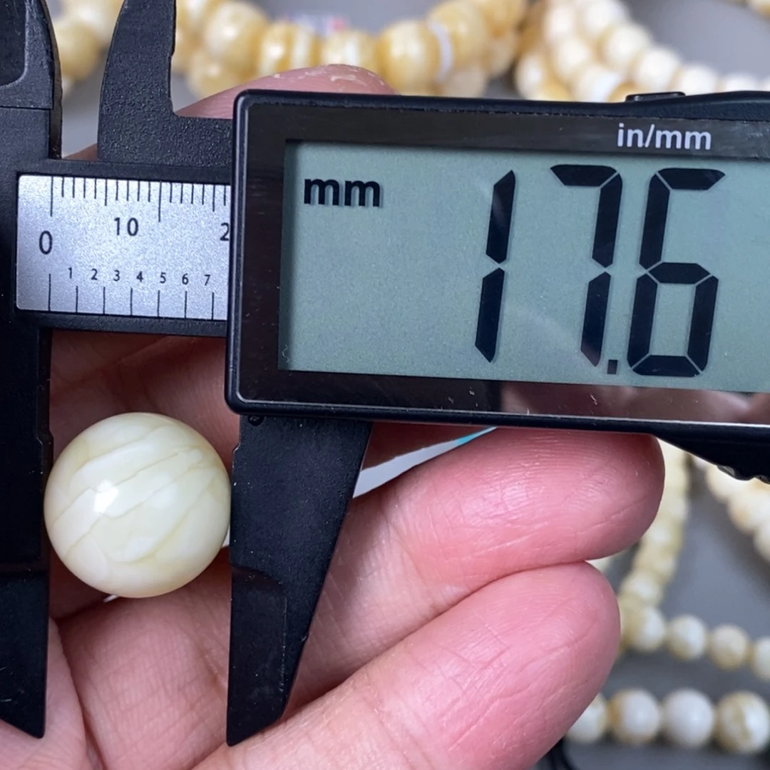 琥珀珠宝奇石未镶嵌一***顿