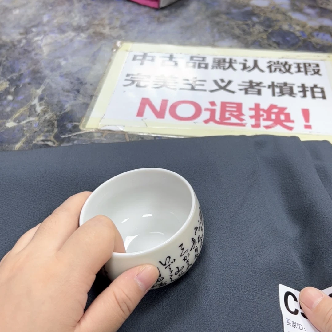 【闪购商品】幻*陶瓷马克杯带盖勺