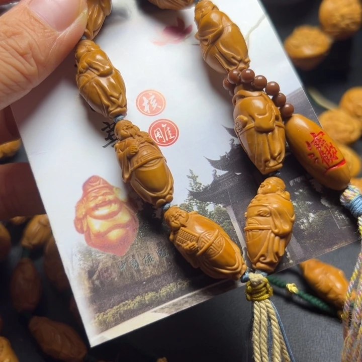 橄榄核手串/手链橄榄