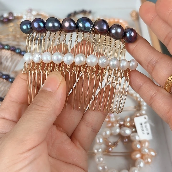 未镶嵌淡水珍珠吊坠(不含链)