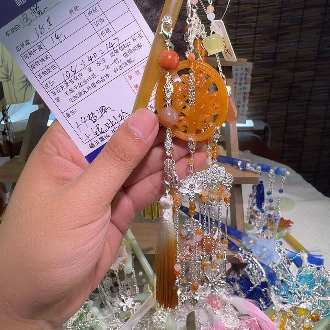 洛***悦合金蛇纹石玉发饰